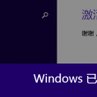118图库彩图下载安装最新版本